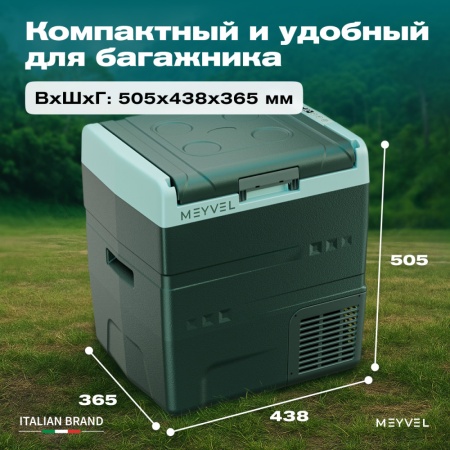Компрессорный автохолодильник Meyvel AF-N30 (12/24V)